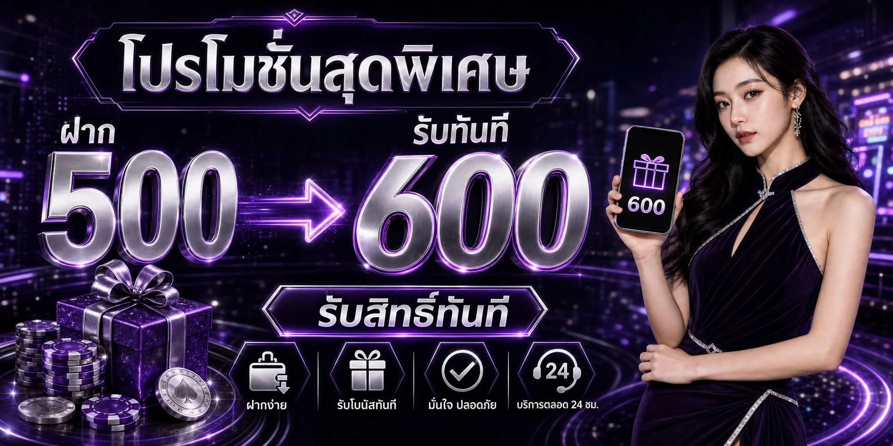 รวมเกมสล็อตค่ายดังบน SLOTAI99 สล็อตออนไลน์