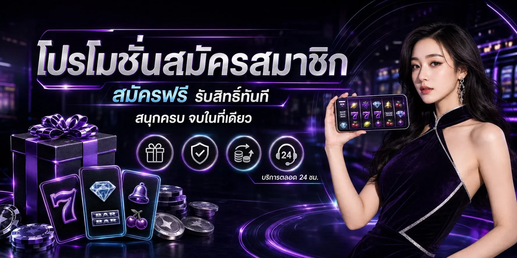 SLOTAI99 เว็บสล็อตครบวงจร เกมค่ายดัง เล่นได้จริง