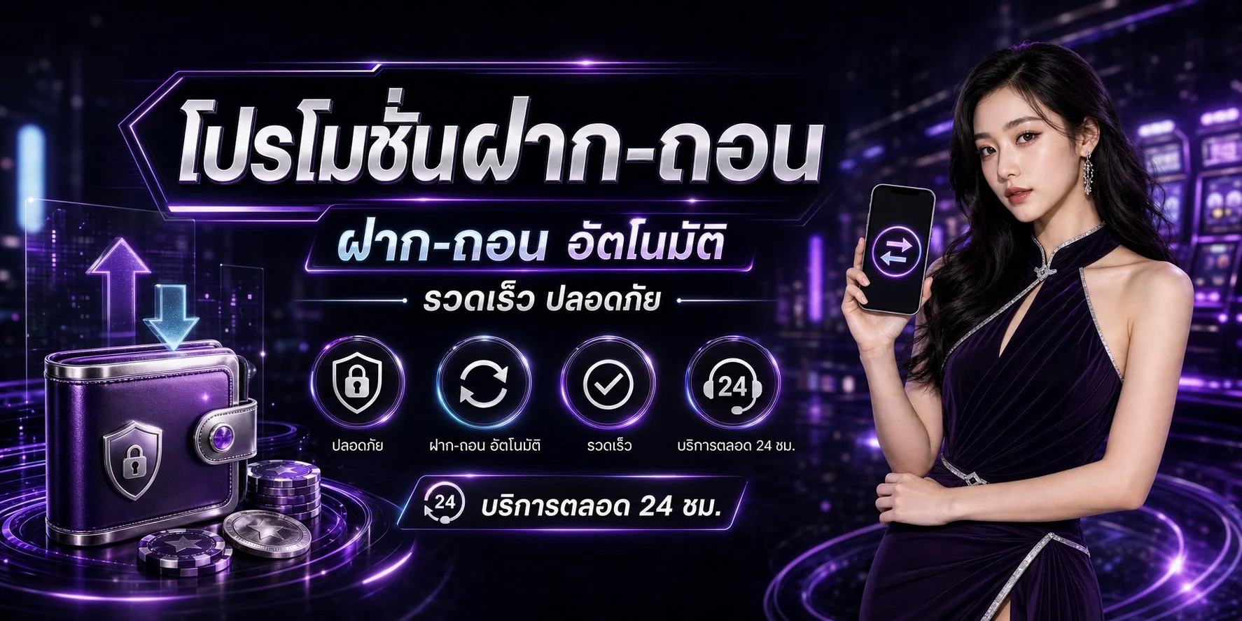 แบนเนอร์ SLOTAI99 สล็อตเว็บตรงไม่ผ่านเอเย่นต์